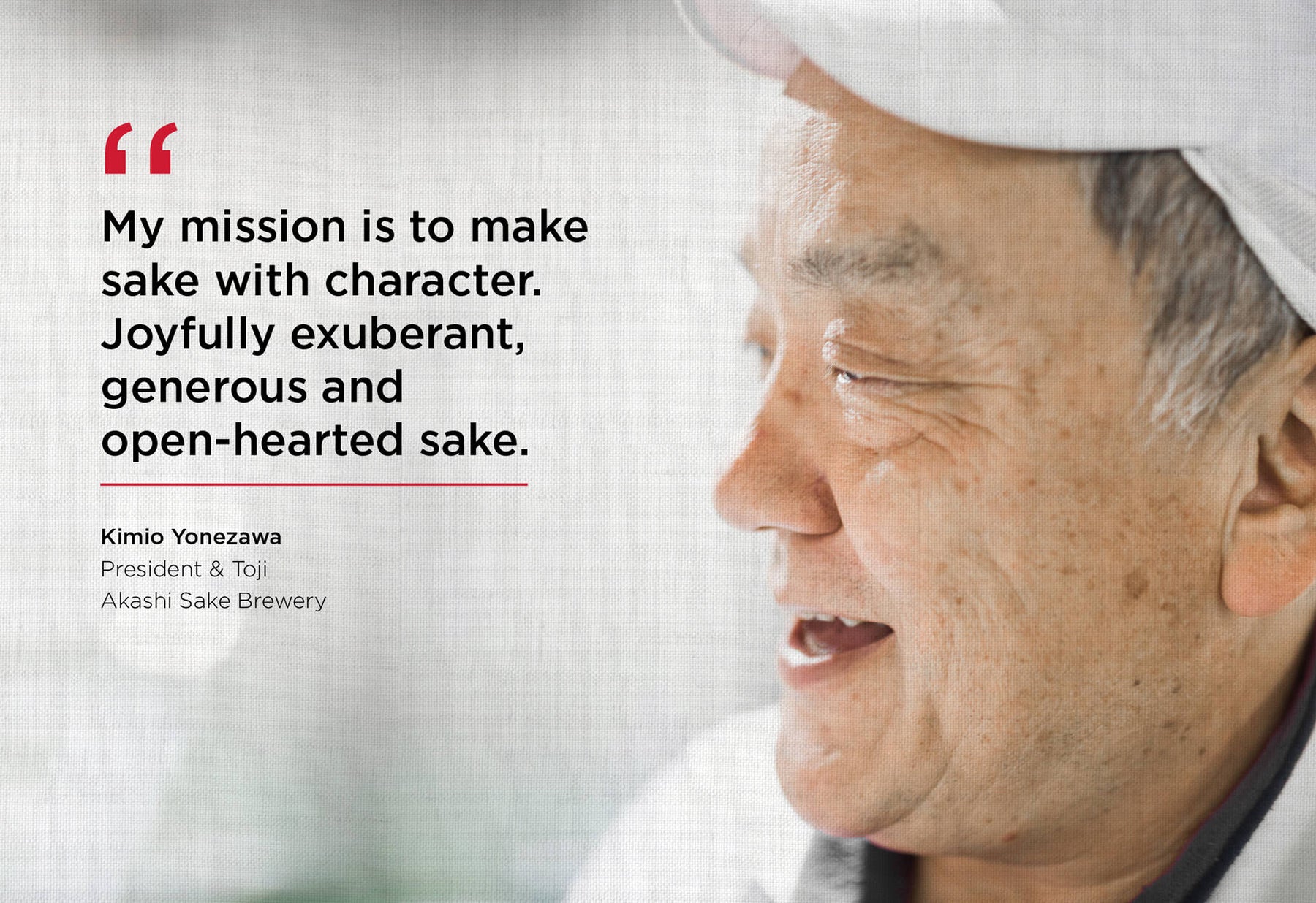 Akashai -Tai Tutored Sake Tasting with sake expert Miho Komatsu Thursday, 29th May