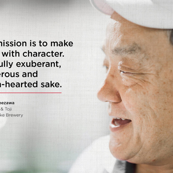 Akashai -Tai Tutored Sake Tasting with sake expert Miho Komatsu Thursday, 29th May