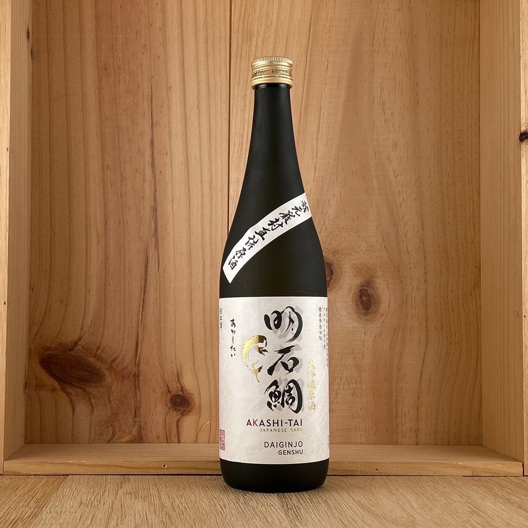 Akashi-Tai Daiginjo Genshu Yamadanishiki Sake 720ml