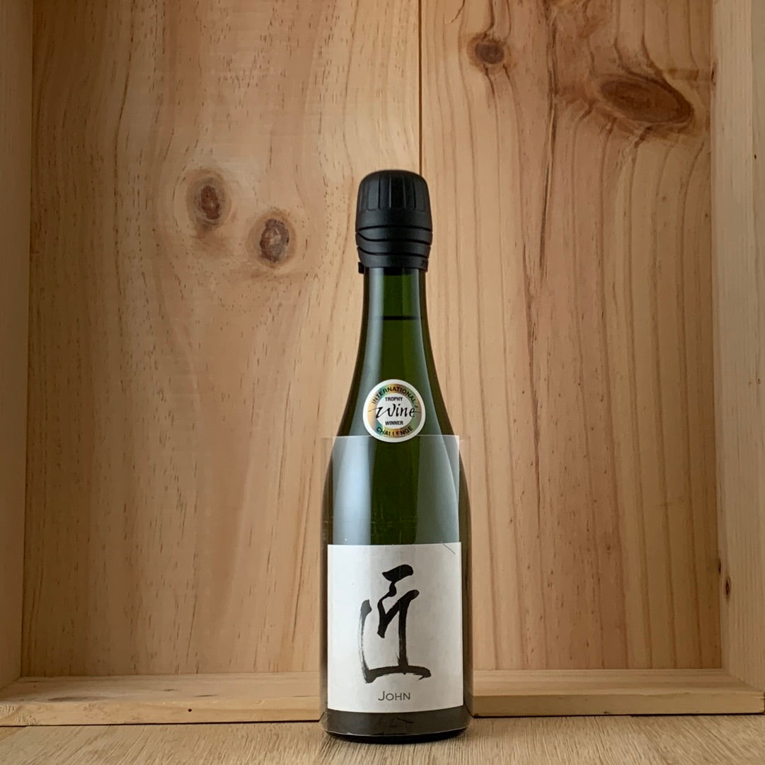 KEIGETSU John` Sparkling Sake (375ml)